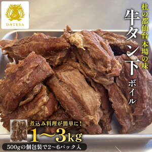 y4Ԍ ȃN[|z{X̖ ^ ubN ^ {C 䥂 ς [1kg 2kg 3kg] ȒP Z  ƒ ύ  Ɩp  J[ V`[ p 