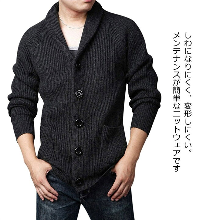 楽天市場】【送料無料】ニット セーター メンズ ハイネック ZIP 