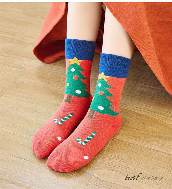 楽天市場】【送料無料☆5足セット】靴下 クリスマス キッズ 子ども 5足 
