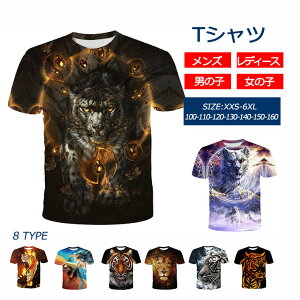 yzY ChE\E ₹  Z  ĕ g S悢 UlbN TVc  TVc  Yt@bV Cg UlbN   M L XL XXL 3XL 4XL 5XL u