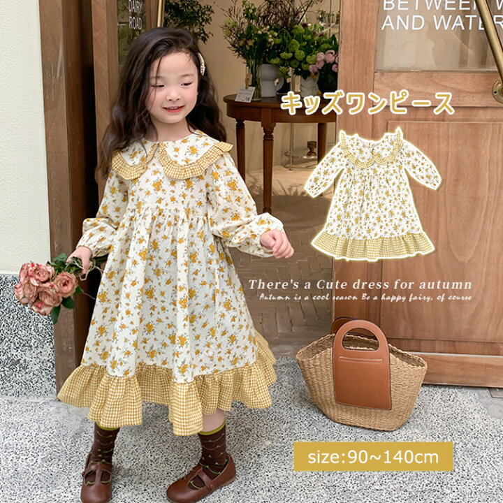 楽天市場】【送料無料】子供ワンピース キッズワンピース ワンピース 