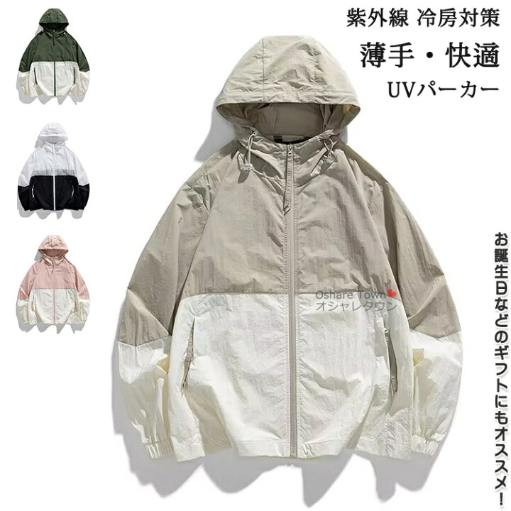 楽天市場】【送料無料】 パーカー トップス ブラウス アウター 