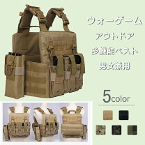 楽天市場】ciras ベストの通販