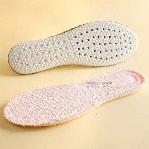 yz V[Nbg gC\[ {AC\[ 2g 2Zbg ~ Xj[J[p X|[cCp Ռz Jy K h ۉ g NbV ɂ d G