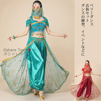 楽天市場】インド コスプレ（レディースファッション）の通販 