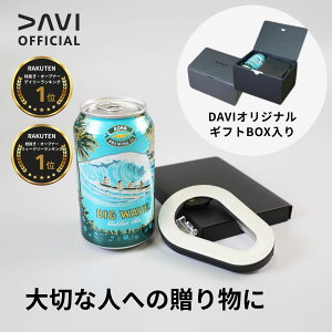 _ubNtCf[P5{^yr[MtgzDAVI ʃI[vi[ Vo[ r[Zbg ʐ؂ Lv Mtg CAMPFIRE { AEghA DAVI   ʑΉ CO