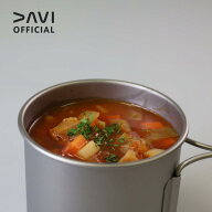 チタンマグ 450ml 直火可能 シングルウォール クッカー 調理 アウトドア 純チタン 高品質 ギフト 高級 パ…