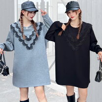 楽天市場】膝丈 トレーナーの通販 