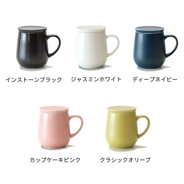 楽天市場】【パーツ売】マグカップ+蓋のセット Ui MUG（ウィマグ 