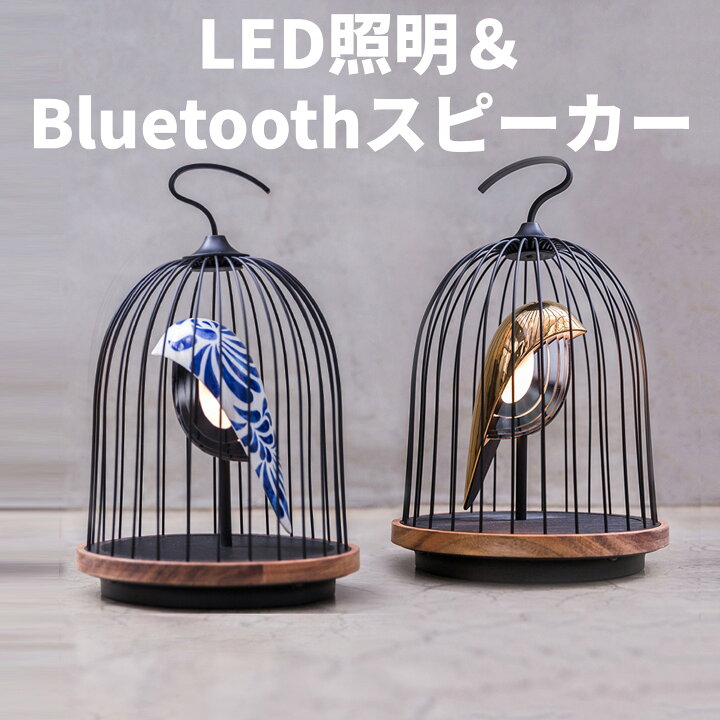 楽天市場】【公式】ジングー Bluetooth ワイヤレススピーカー 