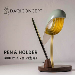 yIvVizyX^hz_[ DAQICONCEPT uBird(o[h)vp `[t ^b`ZT[ USB ԐڏƖ e[uv Ɩ e[uCg Cg Q CeA  fXN 