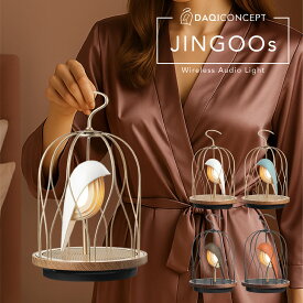 【送料無料】ジングーエス JINGOOs マットピュア Mat Pure Bluetooth ワイヤレススピーカー ポータブル 約25時間連続再生 iPhone /android スマホ 専用アプリ コントロール アウトドア ブルートゥース かわいい おしゃれ ギフト プレゼント 大音量 led ライト 1年保証