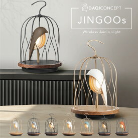 【送料無料】ジングーエス JINGOOs Bluetooth ワイヤレススピーカー ポータブル 約25時間連続再生 iPhone /android スマホ コントロール アウトドア ブルートゥース かわいい おしゃれ ギフト プレゼント 大音量 led ライト 1年間品質保証 ダキコンセプト DAQICONCEPT