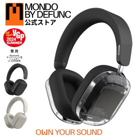 【公式】MONDO Over Ear Headphones モンド オーバーイヤー ヘッドホン ワイヤレス 最大45時間再生 aptX HD 有線対応 パッシブ ノイズキャンセリング マイク内蔵 Type-C コスパ おしゃれ 透明 クリア グレージュ