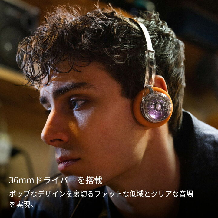 楽天市場】MONDO FreeStyle モンド フリースタイル オンイヤー 