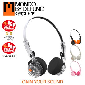 【公式】送料無料 MONDO FreeStyle モンド フリースタイル オンイヤー ヘッドホン ワイヤレス Bluetooth 最大22時間再生 おしゃれ 雑誌掲載 クリア 透明 オレンジ ENC搭載 プレゼント コスパ