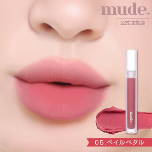 yK㗝Xz mude. ~[h bv eBgbv }bg Ȃ g \tgu[eBg CN ϕi 킢 ؍ RX }XN tɂ ɂ O  F sN