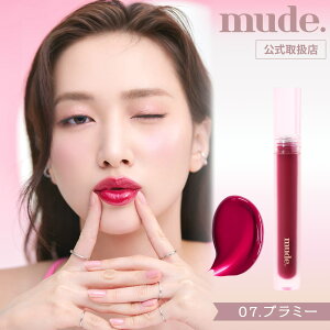 yK㗝Xz mude. ~[h bv eBgbv Ȃ g ObZbveBg CN ϕi 킢 ؍ RX }XN tɂ ɂ O  F sN I