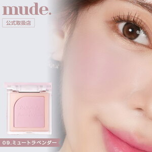 yK㗝Xz mude. ~[h `[N tb^[ubV[ CN Abv ϕi 킢 ؍ RX sN IW uE J[ F 