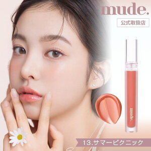 yK㗝Xz mude. ~[h bv eBgbv Ȃ g ObZbveBg CN ϕi 킢 ؍ RX }XN tɂ ɂ O  F sN I