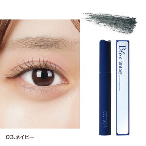 _11/16 23:59܂ŁIő85OFFN[|^yK㗝Xz mude. ~[h ObVJ[O }XJ ubN uE ACCN CN ϕi 킢  F ؍ RX ܂ 