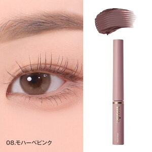 yK㗝Xz mude. ~[h CXpCA XLj[J[O }XJ ubN ACCN CN ϕi 킢  ؍ RX ܂  J[ 