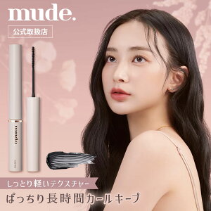 _ubNtCf[Iő85OFFN[|^yK㗝Xz mude. ~[h }`tBNT[}XJ NAubN ACCN CN ϕi 킢  ؍ RX ܂  