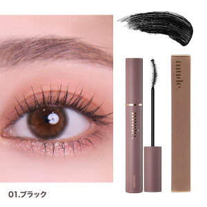 _11/16 23:59܂ŁIő85OFFN[|^yK㗝Xz mude. ~[h ObVJ[O }XJ ubN uE ACCN CN ϕi 킢  F ؍ RX ܂ 