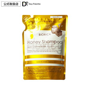 yK㗝Xz n`~cVv[ Vv[ lւp  fB[X wAPA c  pT Lh~ c ێ 邨 RV  {[ _[WPA _[W