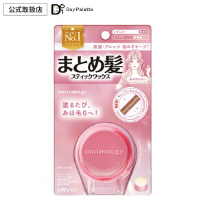 yK㗝Xz}g[W ܂ƂߔXeBbN X[p[z[h M[ wAbNX X^CO wACN p fB[X wAWF L[v wAZbg  Az 