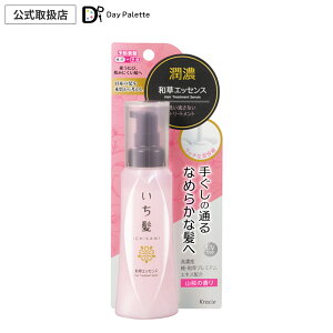 yK㗝Xz  ZaGbZX 􂢗Ȃ g[gg X^CO wAPA c  pT Lh~ c ێ 邨 RV  {[ _[WP