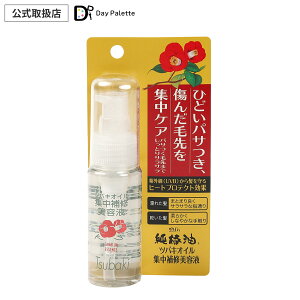 yK㗝Xz coLIC WCet wAPA wAIC AEgoX g[ggX^CO PA c  pT Lh~ c ێ 邨 RV  _