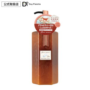 yK㗝Xz t[Z] ؍ ubNeB[ {fB[V Sgp {fB~N t ێ[V  ێ q h