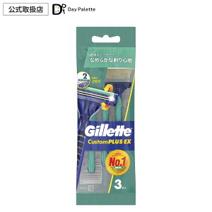 yK㗝Xz Wbg JX^vXEX U E 3+1{ J~\ 䓁 qQ\ E VF[o[ Y j {fBp ̗p p 䓁 Ԗ ̖ wAg}[ ĝ Gillette