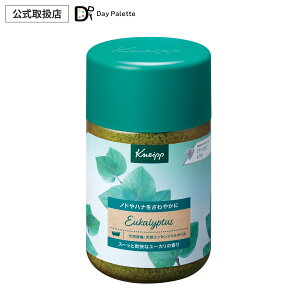 yK㗝Xz NiCv O[eing oX\g 850g  oXObY C  zbvoA IW x_[ WX~ M WW[