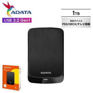 Ki ۏؕt ADATA GCf[^ Otn[hhCu HV320 1TB USB 3.2 Gen1^ XfUC ՌZT[ AES256Í E2Ef[^ی ʐ^ۑ ۑ er^Ή f[^ڍs v