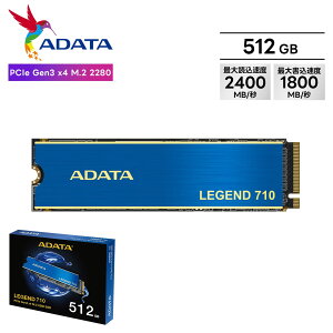 Ki ۏؕt ADATA GCf[^ SSD LEGEND 710 512GB PCIe Gen3 x4 M.2 2280 őǍx2400MB/b ő2400MBb ǂݍ1800MBb q[gVN M݌v 蓮 ᔭM AES256Í LDPCG[ NVMe1.4