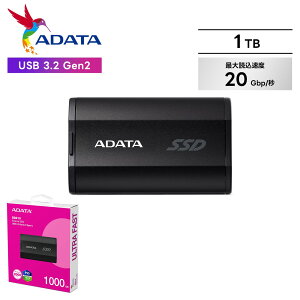 ���K�i �ۏؕt ADATA �G�C�f�[�^ �O�t��SSD SD810 1TB USB 3.2 Gen2 �ő�Ǎ����x20Gbp/�b IP68���� MIL�K�i�Ή� �A���~�{�f�B ���M�݌v �X�}�z�Ή� Android�Ή� iPhone15�Ή� �ʐ^�ۑ� ����ۑ� �f�[�^�ڍs �e