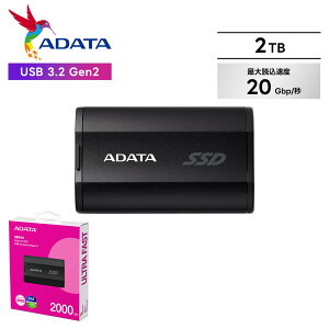 ���K�i �ۏؕt ADATA �G�C�f�[�^ �O�t��SSD SD810 2TB USB 3.2 Gen2 �ő�Ǎ����x20Gbp/�b IP68���� MIL�K�i�Ή� �A���~�{�f�B ���M�݌v �X�}�z�Ή� Android�Ή� iPhone15�Ή� �ʐ^�ۑ� ����ۑ� �f�[�^�ڍs �e