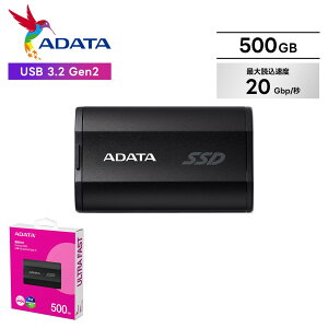 ���K�i �ۏؕt ADATA �G�C�f�[�^ �O�t��SSD SD810 500GB USB 3.2 Gen2 �ő�Ǎ����x20Gbp/�b IP68���� MIL�K�i�Ή� �A���~�{�f�B ���M�݌v �X�}�z�Ή� Android�Ή� iPhone15�Ή� �ʐ^�ۑ� ����ۑ� �f�[�^�ڍs 