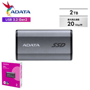 ���K�i �ۏؕt ADATA �G�C�f�[�^ �O�t��SSD SE880 2TB USB 3.2 Gen2 �ő�Ǎ����x20Gbp/�b �ő�2000MB�b �����^ iPhone15�Ή� Android�Ή� �ʐ^�ۑ� ����ۑ� �f�[�^�ڍs �P�[�u���t�� �v���O�A���h�v���C �Q�[