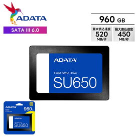エイデータ SSD SU650 960GB SATA III 6.0 最大読込速度520MB/秒 最大3500MB秒 読み込み2800MB秒 放熱設計 SLCキャッシュ HMB対応 LDPCエラー訂正 NVMe1.4対応 3D NAND AES256暗号化 SSDToolBox対応 3年保証 写真編集 動画編集 クリエイター向け 高耐久