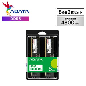 �y�ő�20�{ �}���\�����Ԍ���zPC������ DDR5 4800 8GBx2�� 4800MHz AD5U48008G-DT-I