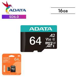�y�ő�20�{ �}���\�����Ԍ���z�X�}�z �J���� �h���C�u���R�[�_�[ GoPro ��჌�t �J���� ���y �ۑ� ���� �]�� ���萫 �ϋv�� �h�� �h�o �ϏՌ� RAW �ʐ^ �f�[�^�Ǘ�