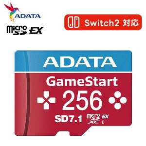 �ySwitch2 �Ή��zmicrosd EX 256GB �Q�[�� ��e�� EXPRESS SD�J�[�h ADATA �G�C�f�[�^ SD7.1 ���� �X�}�z �J���� ��჌�t ���y �ۑ� ���� �]�� ���萫 �ϋv�� �h�� �h�o �ʐ^ �f�[�^�Ǘ� �o�b�N�A�b�v �e��