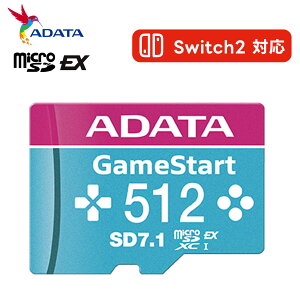 �ySwitch2 �Ή��zmicrosd EX 512GB �Q�[�� ��e�� EXPRESS SD�J�[�h ADATA �G�C�f�[�^ SD7.1 ���� �X�}�z �J���� ��჌�t ���y �ۑ� ���� �]�� ���萫 �ϋv�� �h�� �h�o �ʐ^ �f�[�^�Ǘ� �o�b�N�A�b�v �e��