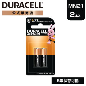 y̔Xz fZ AJdr A23 MN21 LRV08 1{ DURACELL dr  uh ЊQ΍ h 䕗 d nk ۑ ~ ĝ   R Q[ LEDC