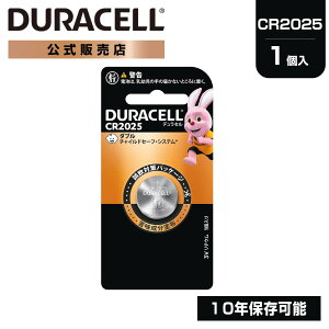y̔Xz fZ `ERCdr CR2025 1 DURACELL LITHIUM COIN  uh ЊQ΍ h 䕗 d nk ۑ ~ ĝ   RL[ ̉v 