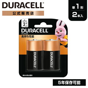 y̔Xz fZ AJ dr P1` 2{ DURACELL dr P1 P  uh ЊQ΍ h 䕗 d nk ۑ ~ ĝ dr  R C