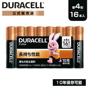 y̔Xz fZ AJ dr P4` 16{ DURACELL dr P4 Pl  uh ЊQ΍ h 䕗 d nk ۑ ~ ĝ dr  R C